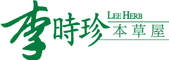 李時珍logo